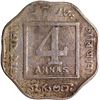 Image 2 : Rare Cupro Nickel Four Annas Coin of King George V of Calcutta Mint of 1921.