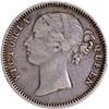 Image 2 : Silver Half Rupee Coin of Victoria Queen of Madras Mint of 1840 with B Raised.