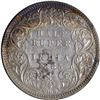 Image 1 : Extremely Rare Silver Half Rupee Coin of Victoria Empress of Calcutta Mint of 1885.