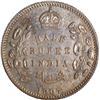 Image 1 : Scarce Silver Half Rupee Coin of King Edward VII of Calcutta Mint of 1907.