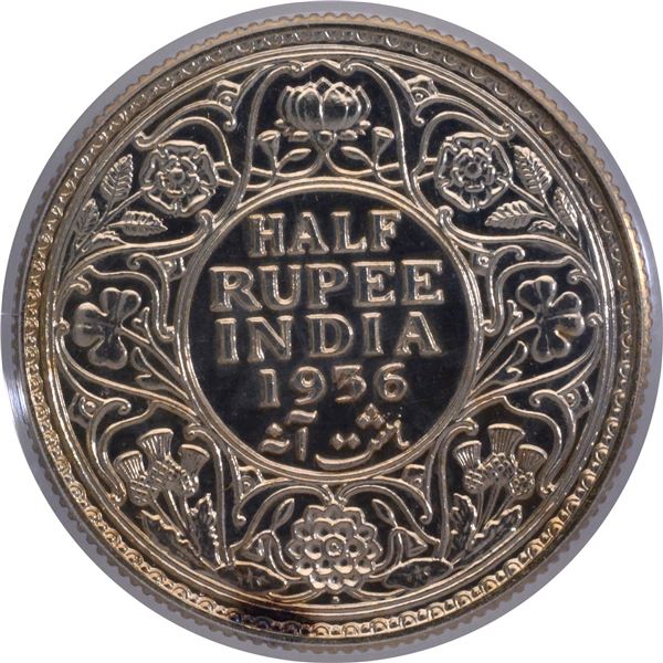 Extremely Rare Top Pop Proof Silver Half Rupee Coin of King George V of Bombay Mint of 1936.