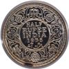 Image 1 : Extremely Rare Top Pop Proof Silver Half Rupee Coin of King George V of Bombay Mint of 1936.