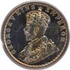 Image 2 : Extremely Rare Top Pop Proof Silver Half Rupee Coin of King George V of Bombay Mint of 1936.