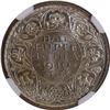 Image 1 : Rare NGC MS 64 Silver Half Rupee Coin of King George VI of Calcutta Mint of 1940.