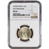 Image 3 : NGC MS 62 Graded Silver Half Rupee Coin of King George VI of Bombay Mint of 1943.