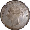 Image 1 : Rare NGC MS 62 Graded Continuous Legend Silver One Rupee Coin of Victoria Queen of Calcutta Mint of 