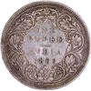 Image 2 : Scare 1862 Silver One Rupee Coin of Bombay Mint of Victoria Queen.