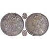 Image 1 : B Raised Top and Bottom Silver One Rupee Coin of Victoria Empress of Bombay Mint of 1885.