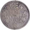 Image 2 : B Raised Top and Bottom Silver One Rupee Coin of Victoria Empress of Bombay Mint of 1885.