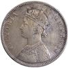 Image 3 : B Raised Top and Bottom Silver One Rupee Coin of Victoria Empress of Bombay Mint of 1885.