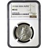 Image 3 : Scarce Silver One Rupee Coin of King George V of Bombay Mint of 1915.