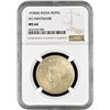 Image 3 : Rare NGC MS 64 Graded 1938 Silver One Rupee Coin of Bombay Mint of King George VI.