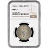 Image 3 : Scarce NGC MS 63 Graded Nickel One Rupee Coin of King George VI of Lahore Mint of 1947.