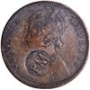 Image 1 : Counter Marked Silver One Rupee Coin of 1887 of Victoria Empress of Bombay Mint of British India.