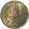 Image 2 : Two Rupees Copper Nickel Coin of Subhash Chandra Bose Centenary of 1996.