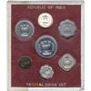 Image 1 : Exceptionally Rare Proof Decimal Coins Set of Bombay Mint of Republic India of 1962.