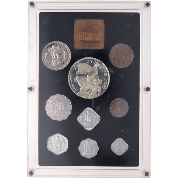 Very Rare Proof Set of 25th Anniversary of Independence of 1972 of Bombay Mint of Republic India.