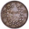 Image 2 : Silver Peacock Rupee Coin of Burma.