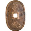 Image 2 : Bronze 100 Mon Coin of Japan of Ko Kaku type.