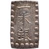 Image 2 : Silver One Shu Coin of Japan.