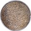 Image 1 : Silver Dinar Coin of Jaya Prakash Malla of Nepal