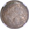 Image 2 : NGC Graded Silver One Dollar Coin of King Edward VII of Strait Settlement of 1907.