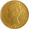 Image 1 : Gold Sovereign Coin of Victoria Queen of United Kingdom of 1855.