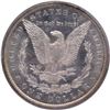 Image 2 : Silver Morgan Dollar Coin of USA of 1883.