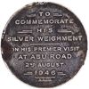 Image 2 : 1946 Silver Medal of  Maharao Tej Singh Ji of Sirohi state.
