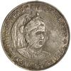 Image 1 : Exceedingly Rare Travancore State.Silver Medal of 60th Birthday of Sri Mulam Thirunal.