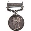Image 1 : Very Rare Victoria Queen Indian General Service Medal of Bhutan.