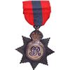 Image 1 : Star Silver Imperial Service Medal of King George V.