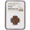 Image 3 : Copper 1 Rupee Cash Token of I G Mint - Alipore.