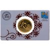 Image 1 : Very Rare Gold Token of Platinum Jubilee of Reserve Bank of India of the year 2010.
