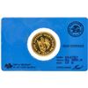 Image 2 : Very Rare Gold Token of Platinum Jubilee of Reserve Bank of India of the year 2010.
