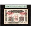 Image 1 : Very Rare Uniface Ten Rupees Banknote Signed by M M S Gubbay of King George V of 1918.