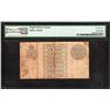 Image 2 : Very Rare One Rupee Banknote of King George V of 1917 Signed by H Denning.