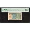 Image 1 : Rare PMG Graded 55 About Uncirculated One Rupee Banknote of British India of 1935 Signed by J W Kell