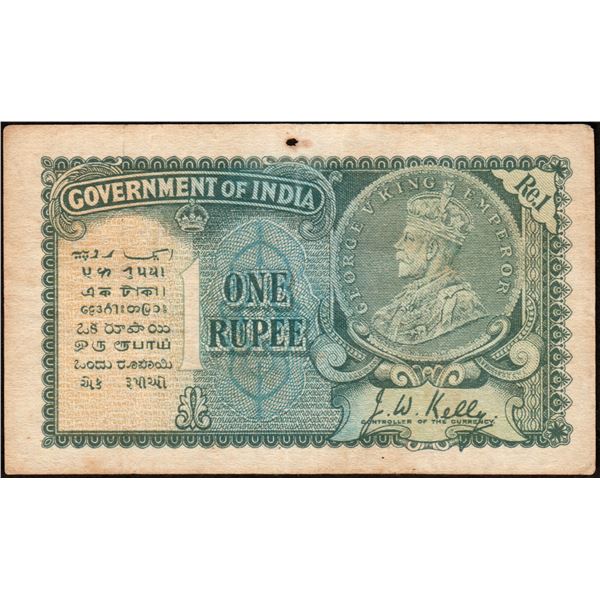 Rare Banknote of British India of 1935 of King George V of One Rupee Signed by J W Kelly.