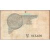 Image 2 : Rare Banknote of British India of 1935 of King George V of One Rupee Signed by J W Kelly.