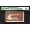 Image 1 : Extremely Rare PMG Graded 35 Choice Very Fine Five Rupees Banknote of British India of 1933 of King 