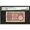 Image 2 : Extremely Rare PMG Graded 35 Choice Very Fine Five Rupees Banknote of British India of 1933 of King 