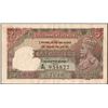 Image 1 : Very Rare Banknote of British India of Five Rupees of 1934 of King George V Signed by J W Kelly.