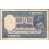 Image 1 : Very Rare Ten Rupees Banknote of British India of 1925 of King George V Signed by H Denning.