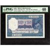 Image 1 : Very Rare PMG Graded 40 Extremely Fine Ten Rupees Banknote Signed by J B Taylor of 1926 of King Geor