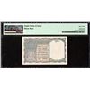 Image 2 : Very Rare PMG Graded 63 Choice Uncirculated King George VI One Rupee Banknote Signed by C E Jones of