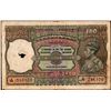 Image 1 : Rare One Hundred Rupees Banknote of King George VI Signed By J B Taylor of 1938 0f Calcutta Circle.