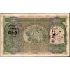 Image 2 : Very Rare Banknote of British India of One Hundred Rupees Signed by J B Taylor of 1938 of Lahore Cir
