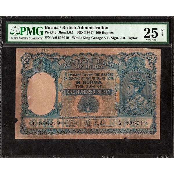 Very Rare PMG Graded 25 Very Fine Banknote of British India of 1939 of One Hundred Rupees Signed by