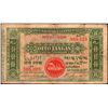 Image 1 : Rare Eight Tangas Banknote of Indo Portuguese of 1917.
